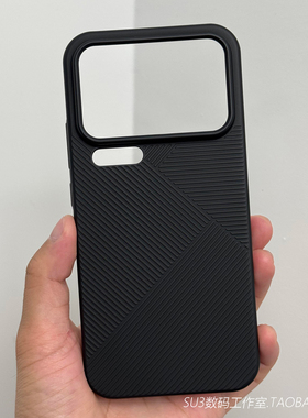磨砂几何条纹适用小米17promax手机壳17pro超薄PC硬壳15ultra高级感14超薄13苹果16肤感立体防滑黑色大孔商务