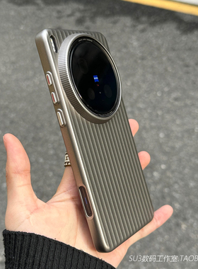 瓦楞立体条纹适用magic8pro华为mate70/60手机壳50高级Pura80ultra磨砂nova14荣耀400硬壳300简约12大孔纯色+