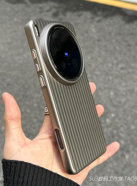 瓦楞立体条纹适用magic8pro华为mate70/60手机壳50高级Pura80ultra磨砂nova14荣耀400硬壳300简约12大孔纯色+