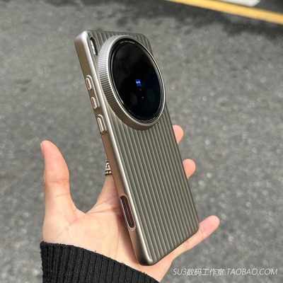 瓦楞立体条纹适用k90小米17pro手机壳max高级15ultra磨砂15s硬壳14亚克力13简约K80至尊版K70大孔纯色小众男