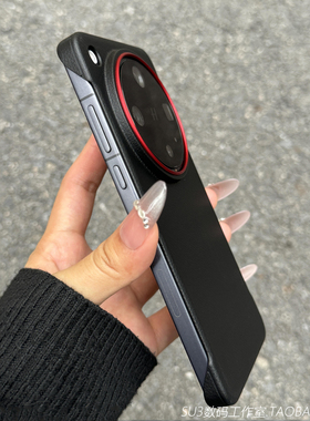 IQOO13黑色无边框荔枝纹Z10Turbo适用vivoX200pro手机壳mini磁吸充电X200s皮纹ultra半包S20高级裸机magsafe