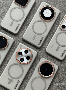 钛灰色Magsafe磁吸无线充电适用oppoFindX8s手机壳X9pro一加Ace5/3半透明15磨砂Reno13冰雾12大孔轻薄10条码7