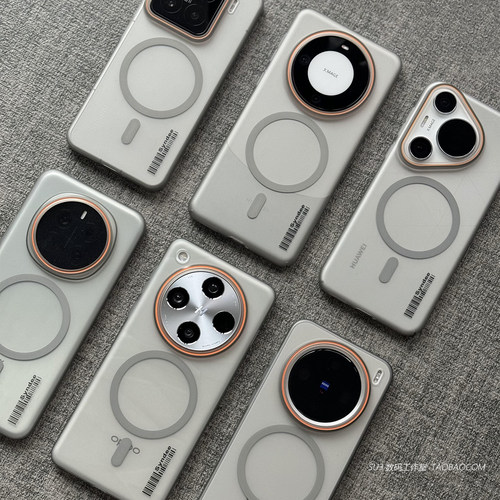 钛灰色Magsafe磁吸无线充电适用Realme真我neo7手机壳GT7pro半透明oppo磨砂FindX8pro冰雾s防指纹+X9薄条码硬
