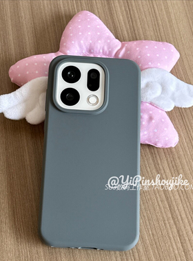 炭灰色软糯橡皮感FindX9pro适用oppoFindX9手机壳X8s+液态硅胶X7ultra简约Reno14耐脏13全包12防摔男女高级感