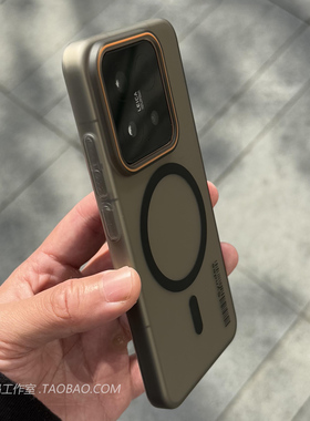 冰雾磨砂透黑色条码适用小米15/14手机壳13磁吸充电Magsafe撞色15pro高级14ultra超薄防摔硬壳大孔半透明撞色