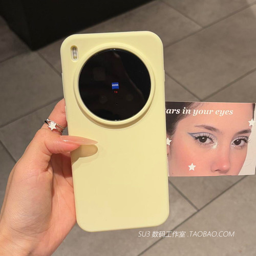 奶黄色软糯手感适用小米17Ultra手机壳17pro液态硅胶K90不会发黄15s/14全包Turbo5Max红米K80至尊版note13+
