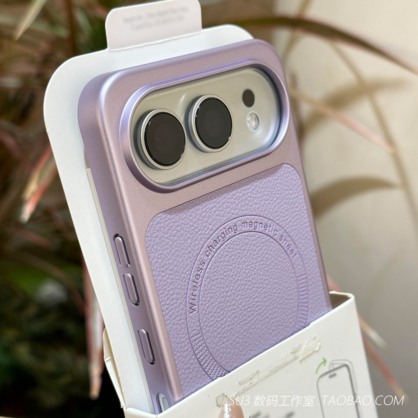 荔枝纹磁吸充电适用荣耀500华为mate80pro手机壳max小众香芋紫色70Air简约magic8电镀硬壳磨砂素皮防指纹女