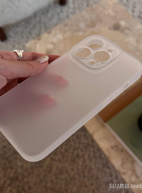 适用小米13pro手机壳12Spro半透明11ultra白色note12turbo软10肤感K60磨砂e红米K50防摔全包mix4防指纹高级感