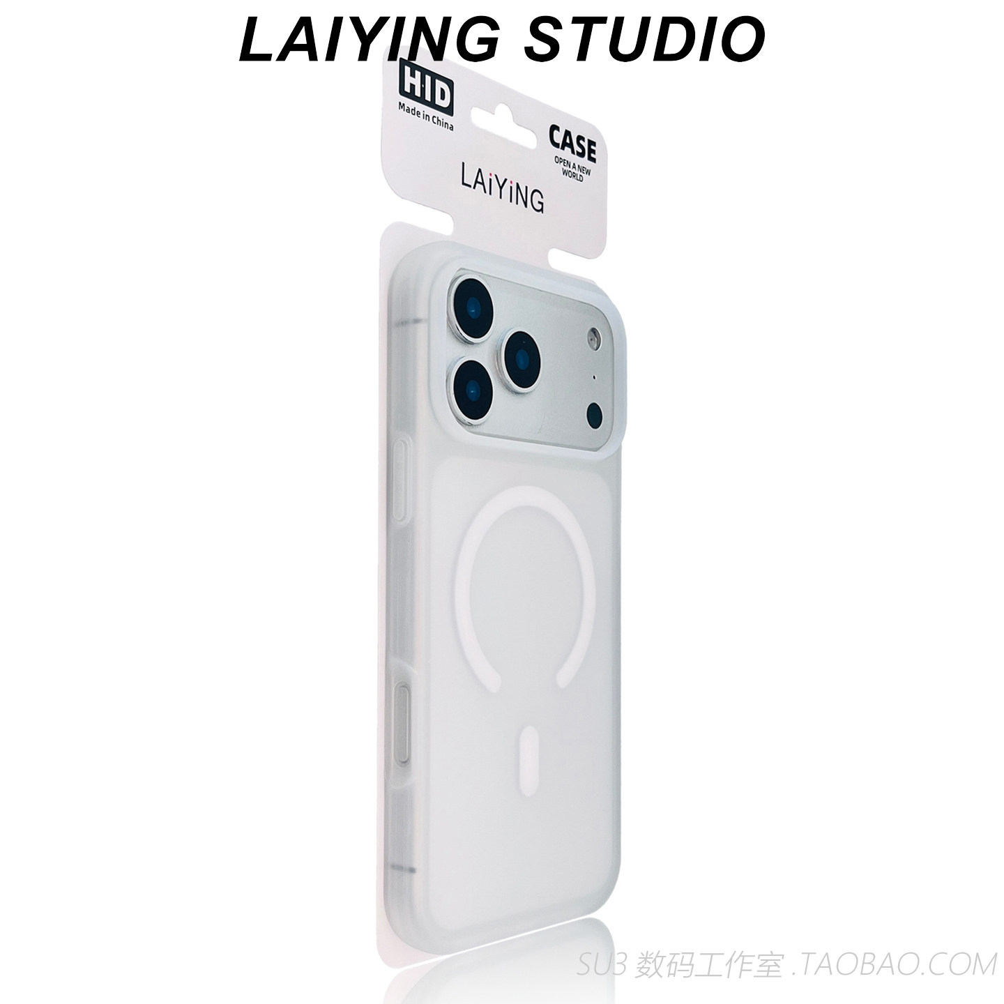 超薄软糯磁吸雾面磨砂白色果冻适用小米17promax手机壳17pro半透明15液态硅胶14亲肤Magsafe无线充电大孔男女