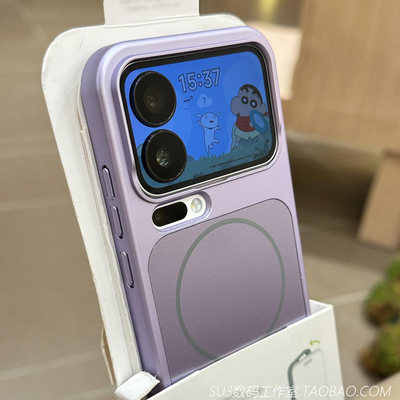 Beats细圈磁吸适用秒变17小米17pro手机壳17promax电镀金属漆冷烟紫色磨砂硬壳亚克力防摔肤感简约高级感轻奢