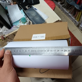电传纸208x100c站打印纸船舶航向记录纸船用电报纸铁路邮政用纸