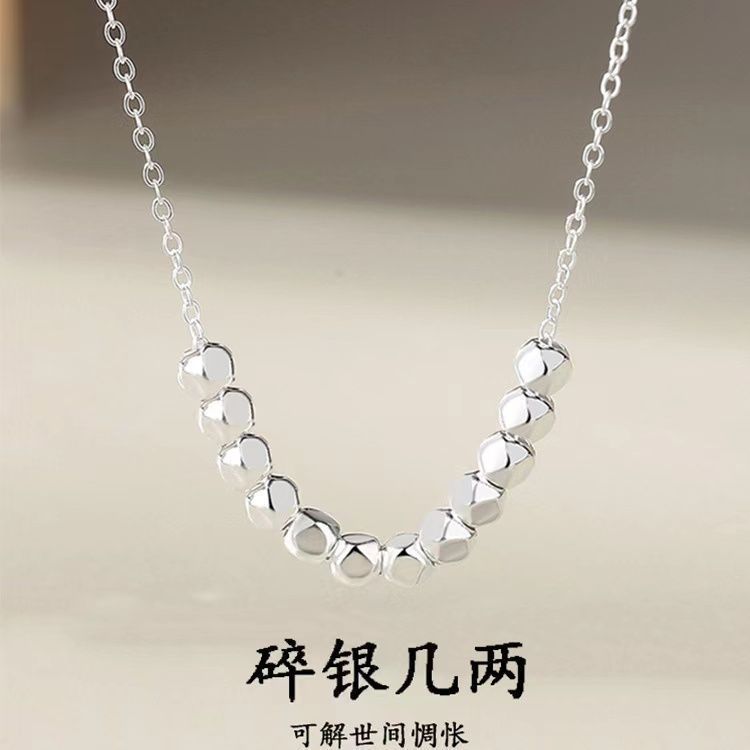 奥特莱斯品牌折扣 清仓撤柜捡漏 outlets奥莱店碎银几两项链
