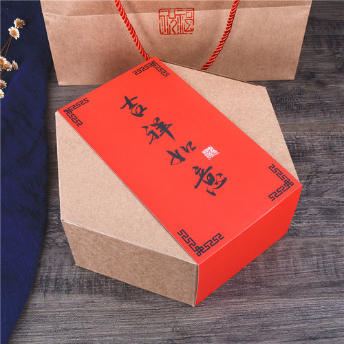 牛皮纸端午粽子盒月饼礼盒伴手礼包装盒复古风酥饼糕点盒子10套