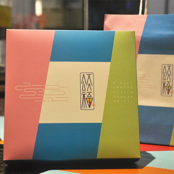 月饼包装盒80克100克 4粒月饼包装礼盒中秋颂福高档月饼纸盒 10套