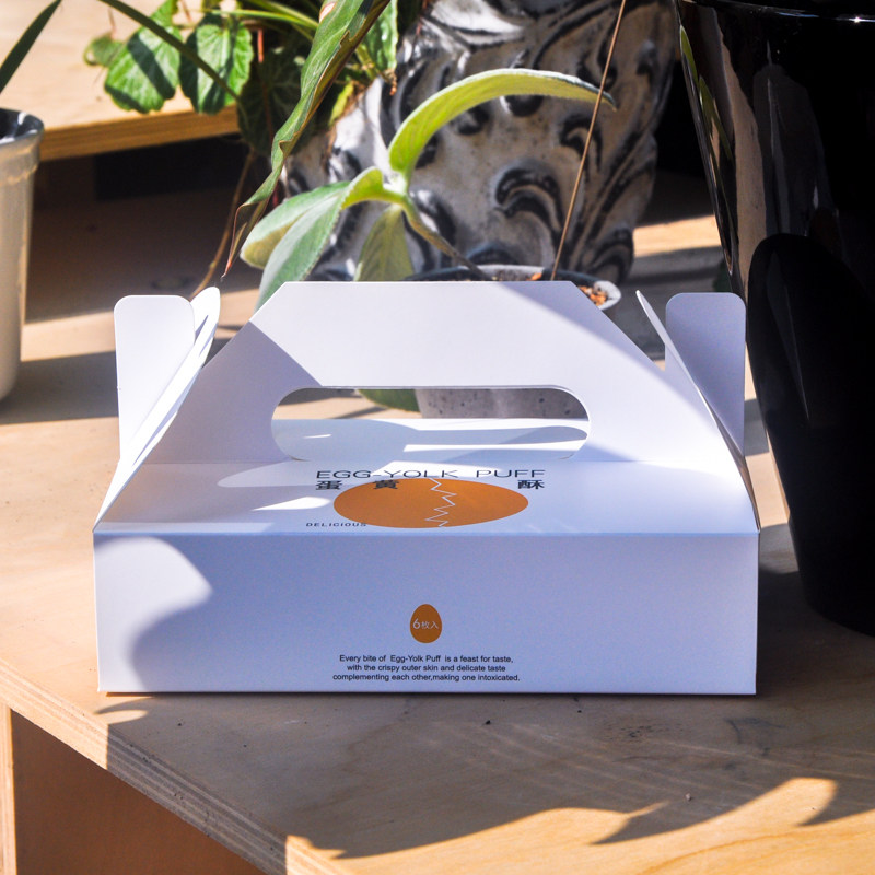 6粒手提中秋蛋黄酥包装盒礼盒冰皮月饼流心酥和果子雪媚娘盒 10个