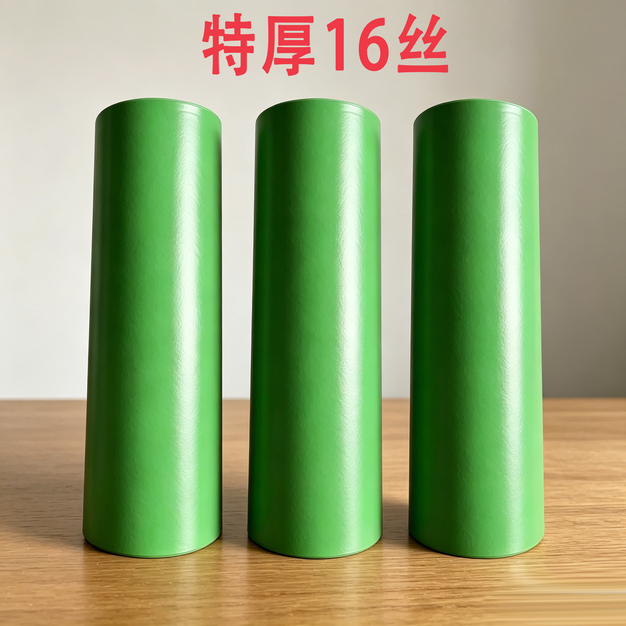 山东果绿色加厚快递袋快递袋子自粘打包袋2842 38*52防水物流包装
