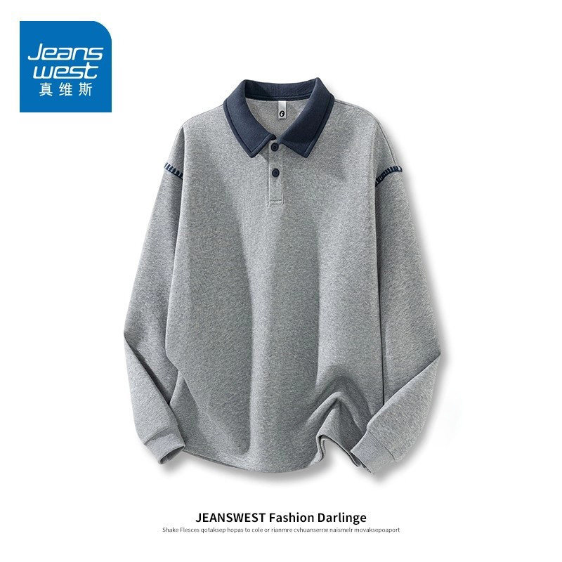 真维斯长袖POLO衫男士春秋2026新款重磅上衣男款宽松翻领套头卫衣