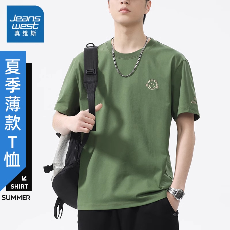 真维斯短袖男款夏季薄款t恤2025新款潮流美式宽松半袖体恤上衣服