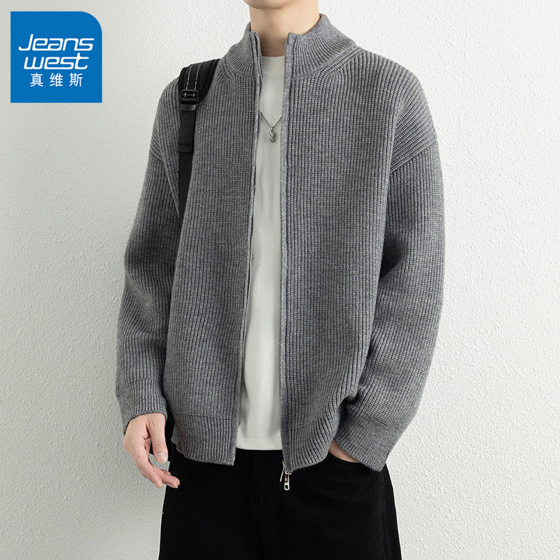 真维斯双拉链开衫毛衣男秋冬季潮牌慵懒风日系百搭休闲针织衫外套
