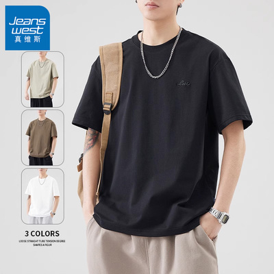 真维斯2025爆款260g重磅短袖T恤