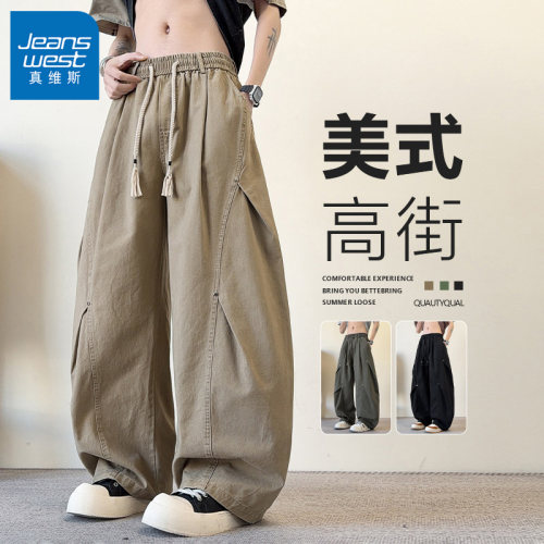 真维斯纯棉高街弯刀工装休闲裤男