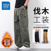 工装 潮牌男款 休闲裤 真维斯美式 男士 加绒秋冬季 纯棉宽松直筒长裤 子