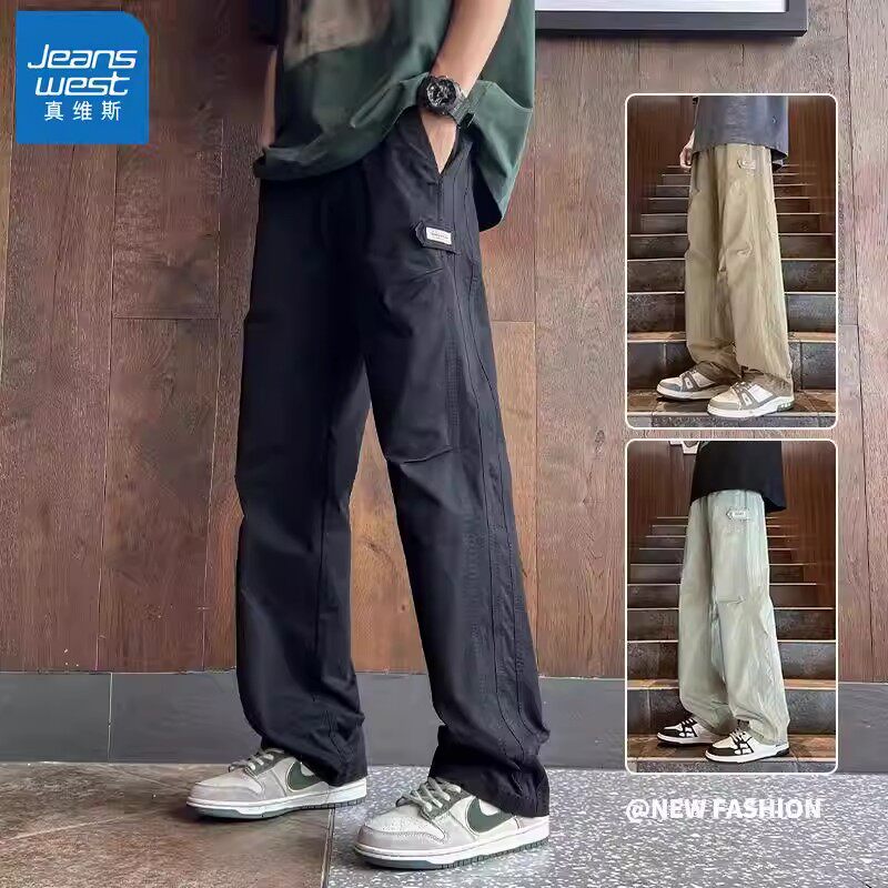 真维斯纯棉工装裤男2026新款休闲裤子潮牌美式阔腿宽松直筒运动裤