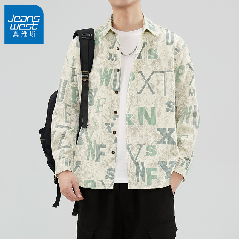 真维斯美式扎染涂鸦长袖衬衫外套