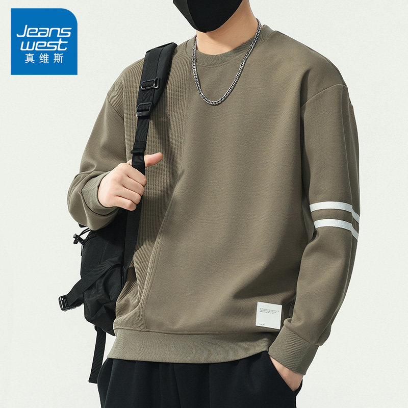 真维斯休闲圆领长袖卫衣春季男士美式潮牌宽松内搭简约套头上衣服