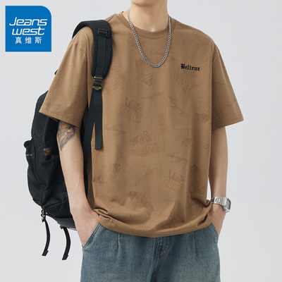 真维斯夏季薄款圆领男士短袖T恤