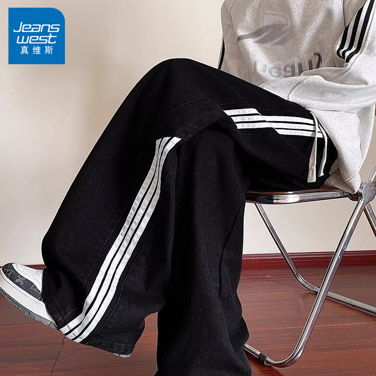 真维斯阔腿牛仔裤男2026春夏季薄款宽松青少年垂感直筒黑色长裤子
