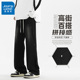 真维斯秋冬季 子 长裤 男生宽松直筒高街拼接牛仔裤 潮牌百搭显瘦时尚