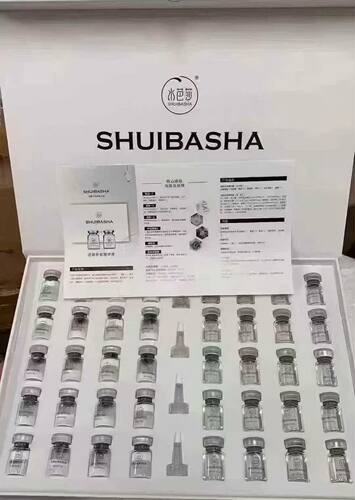 官网正品补水祛痘印亮肤修护保湿滋养水芭莎冻干粉逆龄多肽精华液