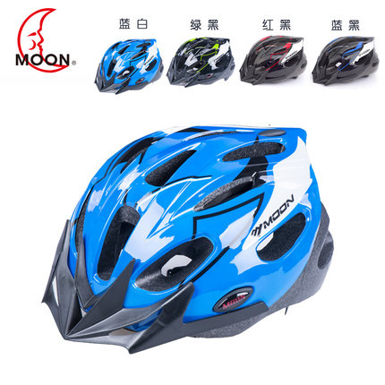 Casque cycliste mixte MOON - Ref 2234179 Image 2