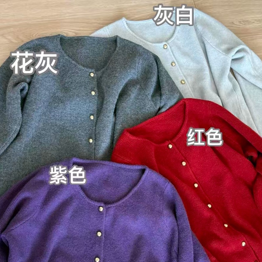 XY6006#【织风柔境】新款小金扣针织厚实开衫