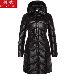 断码 羽绒服女中长款 清仓女款 90%短款 加厚断码 199元