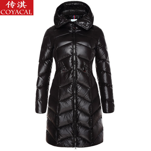 coyacal清仓断码羽绒服