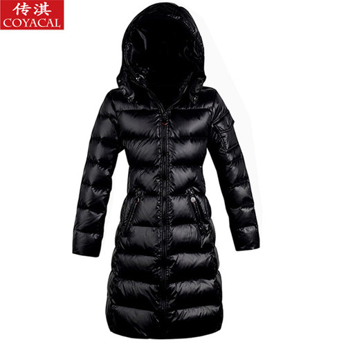 90%中长款羽绒服修身连帽