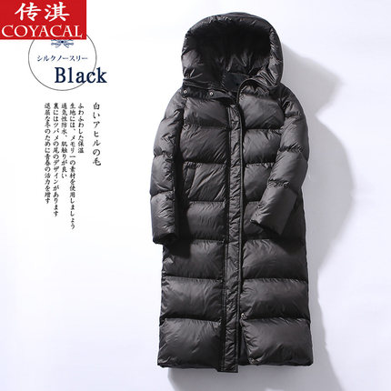 90%白鹅绒300-330克加厚修身羽绒服女中长款超长过膝显瘦韩版