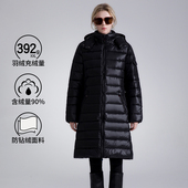 显瘦COYACAL 充绒390克XXL超厚加厚修身 白鸭绒羽绒服女中长款 传淇