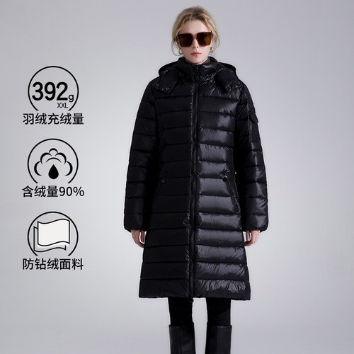 超厚女装修身显瘦韩版羽绒服