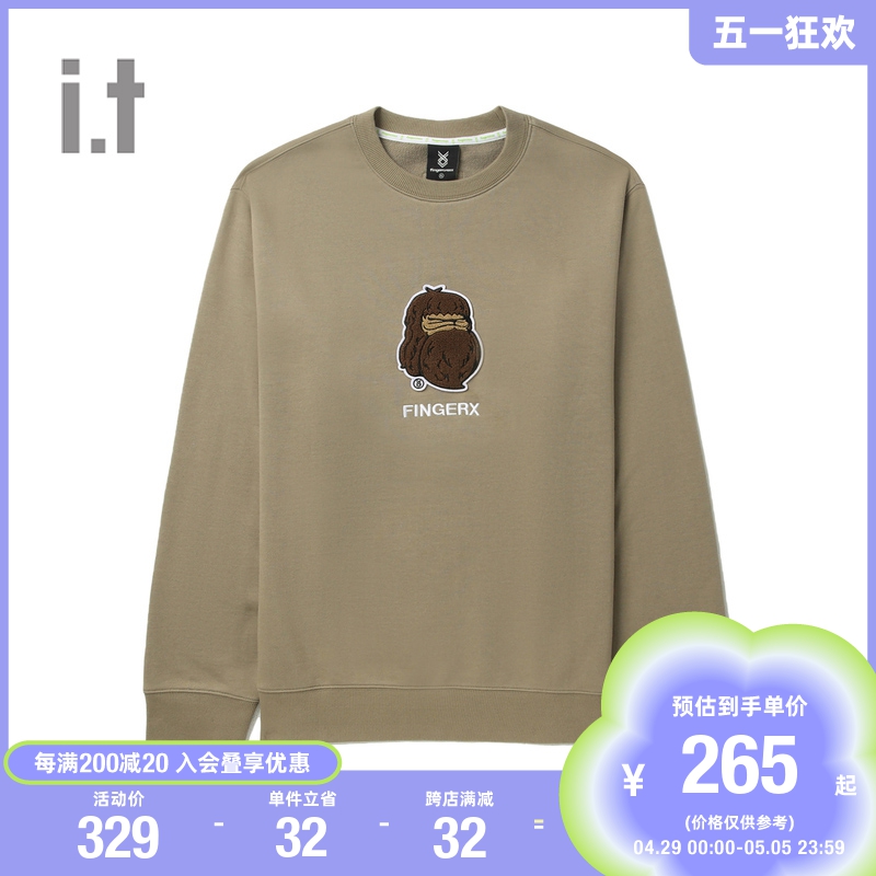 it fingercroxx男装圆领卫衣时尚秋冬新款休闲bigfoot装饰00289XL-封面