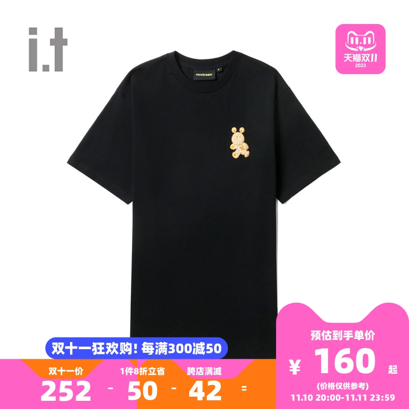 it Mini Cream女装多色短袖t恤2023夏季新品小怪兽装饰上衣6111K