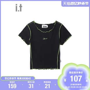 izzue女装 新品 T恤休闲夏季 潮流少女撞色边饰上衣1150U 合身短袖