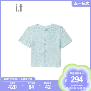 ab女装 上衣2023夏季 新品 优雅气质合身排扣上衣3U6175IK 短袖