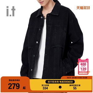 it UNDERGARDEN男装宽松牛仔夹克2024秋季新款帅气型男翻领外套