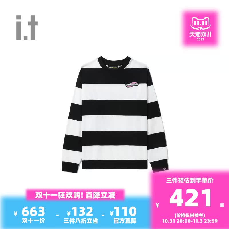 it Mini Cream女装条纹圆领卫衣2023秋冬新款活力时尚上衣3FS513A