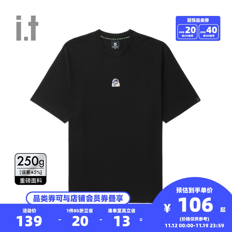 it fingercroxx男装短袖t恤2023夏季新品时尚情侣t恤00123XK