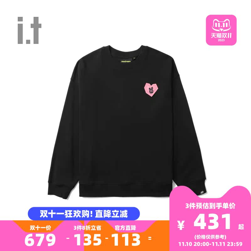 it Mini Cream女装圆领卫衣2023秋冬新款甜酷时尚图案装饰FS510AL