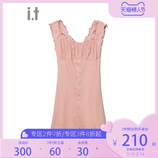 pink女装 vesta 甜美时尚 连衣裙2022春季 新品 合身露背短裙0102I